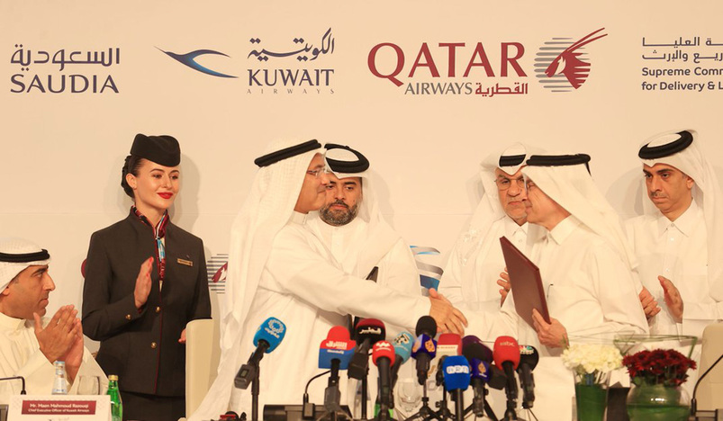 Qatar Airways news conference